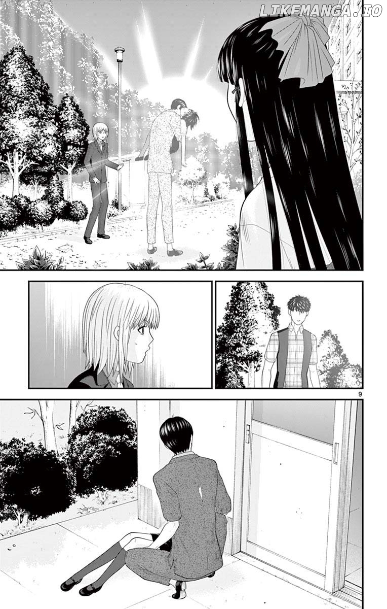 Hiiragi-Sama Is Looking For Herself Chapter 80 - page 9