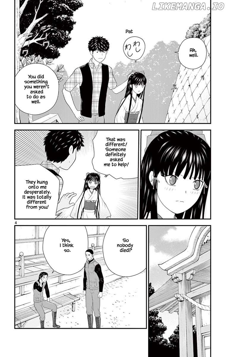 Hiiragi-Sama Is Looking For Herself Chapter 81 - page 4