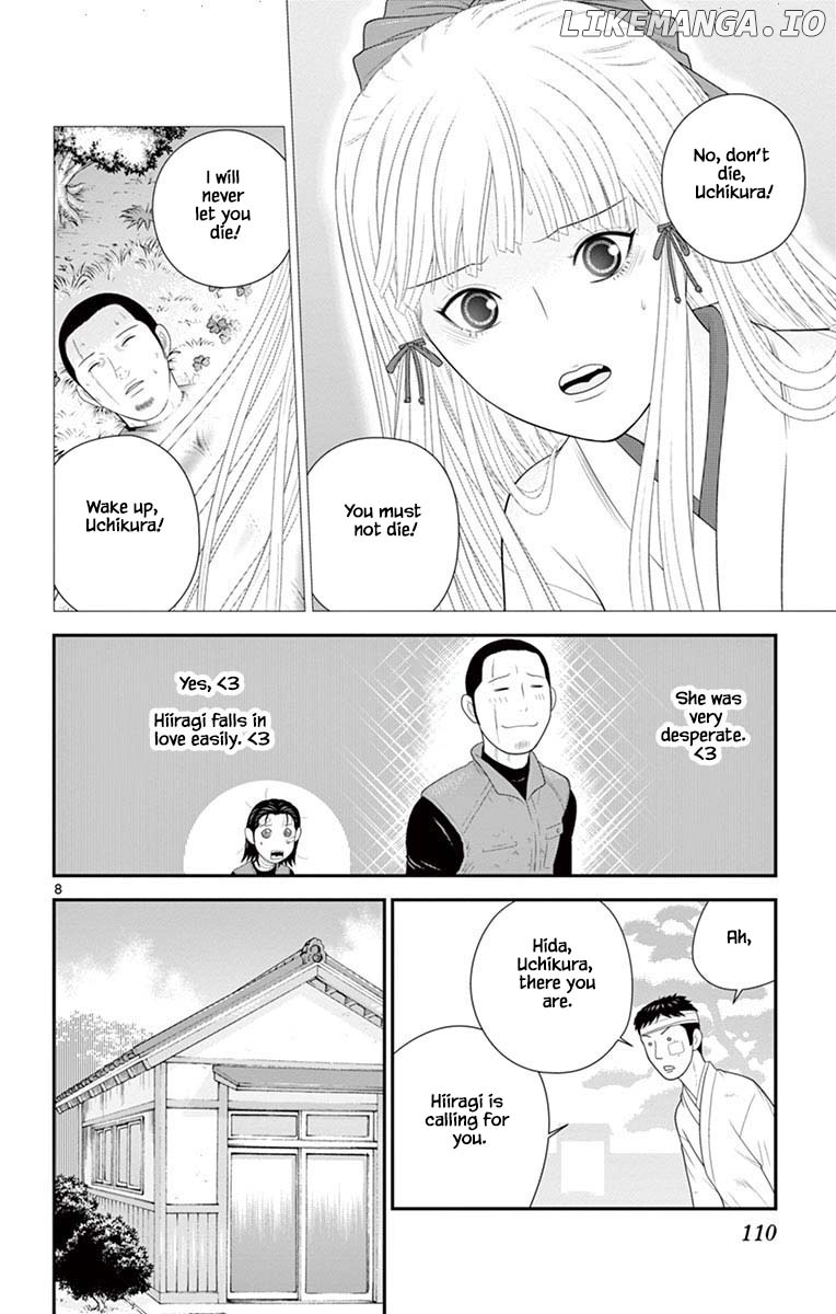 Hiiragi-Sama Is Looking For Herself Chapter 81 - page 8
