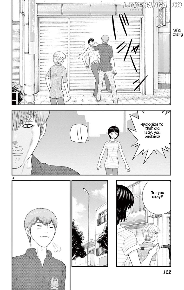 Hiiragi-Sama Is Looking For Herself Chapter 82 - page 4