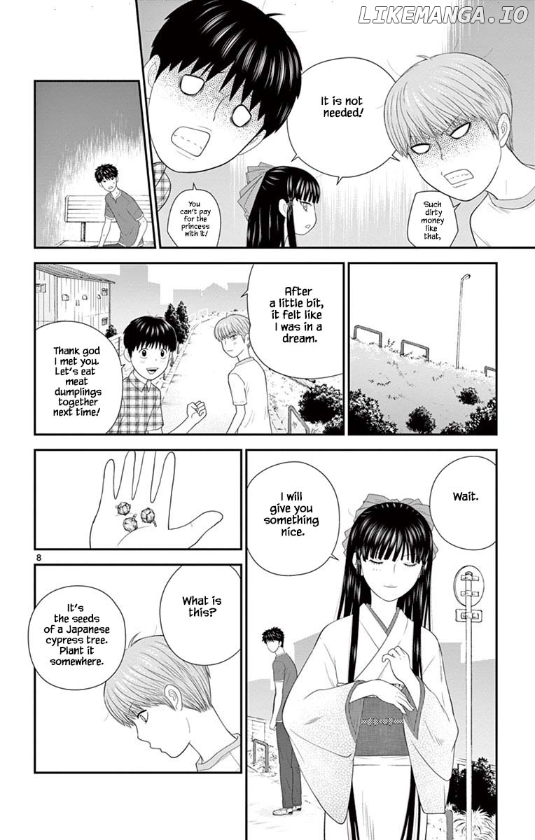 Hiiragi-Sama Is Looking For Herself Chapter 83 - page 8
