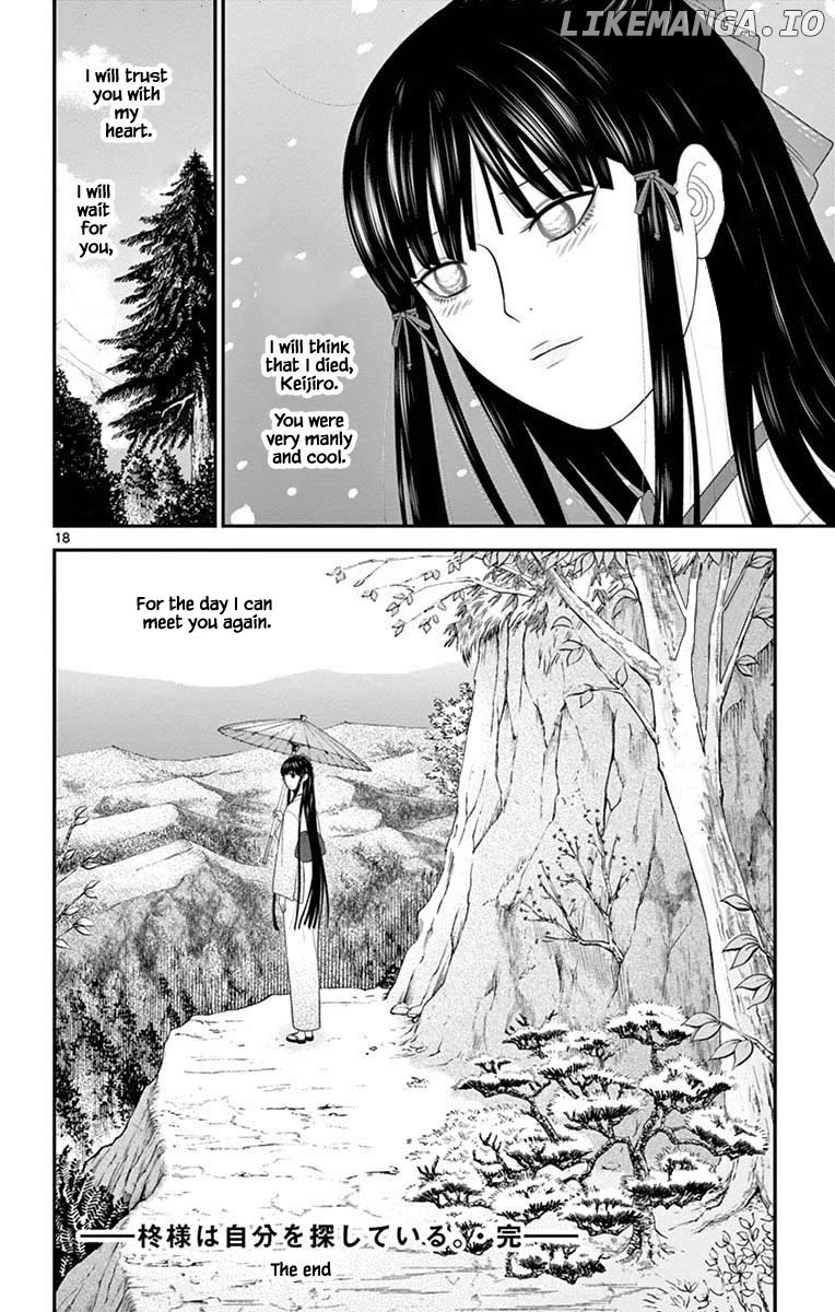 Hiiragi-Sama Is Looking For Herself Chapter 84 - page 18