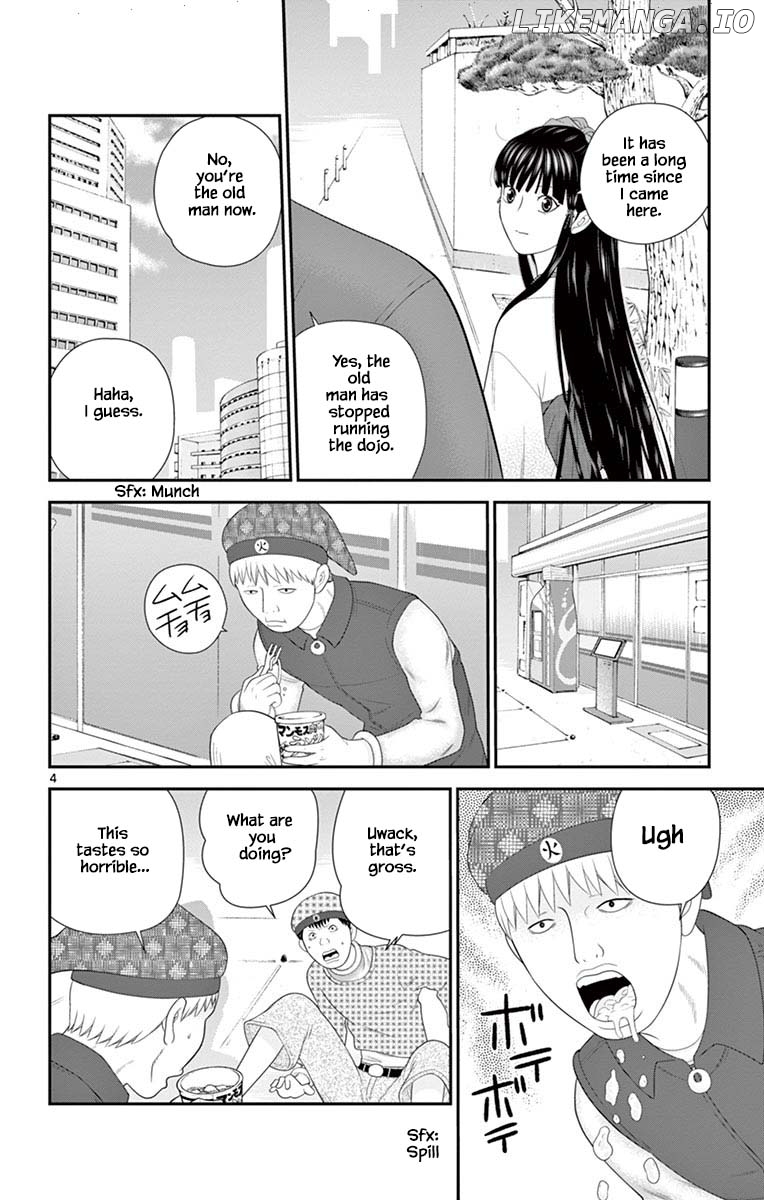 Hiiragi-Sama Is Looking For Herself Chapter 84 - page 4