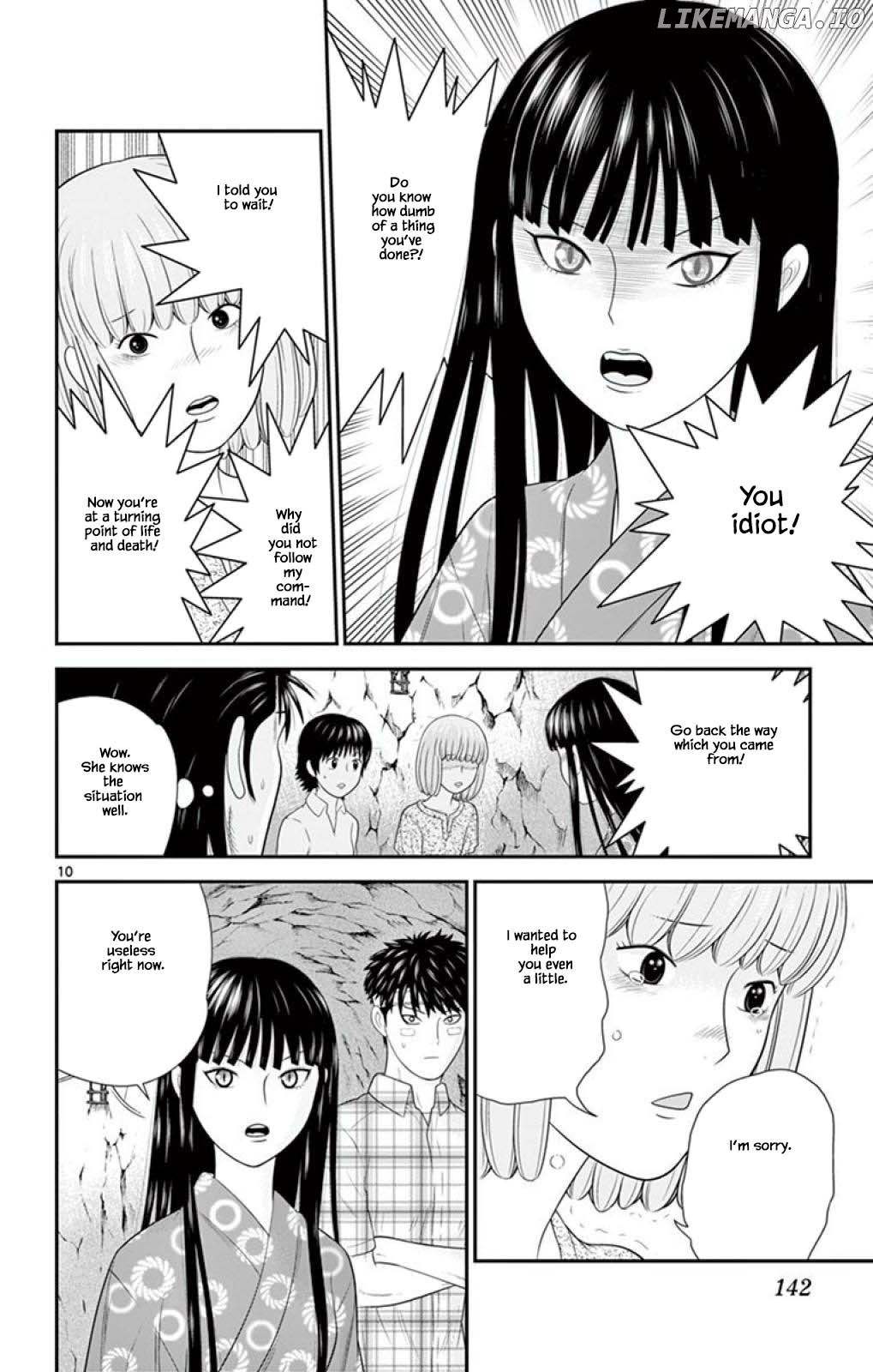 Hiiragi-Sama Is Looking For Herself Chapter 61 - page 10