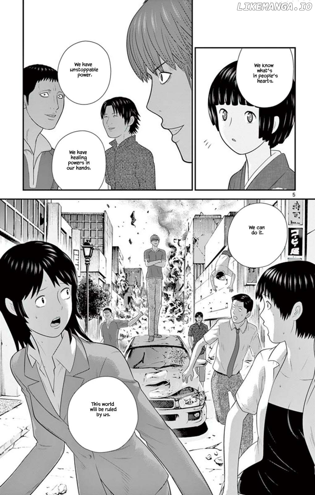 Hiiragi-Sama Is Looking For Herself Chapter 61 - page 5