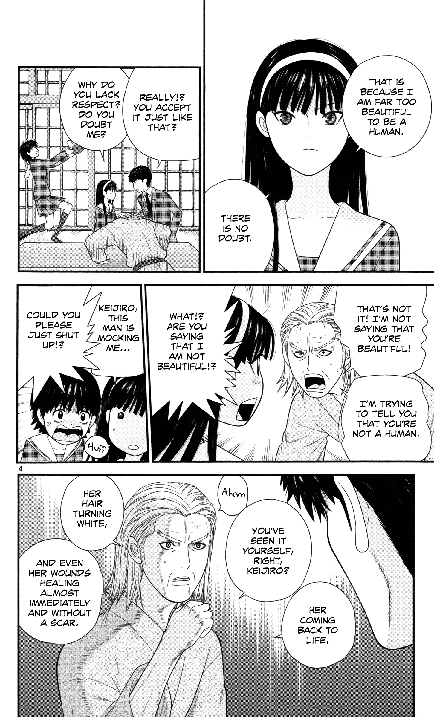 Hiiragi-Sama Is Looking For Herself Chapter 40 - page 4