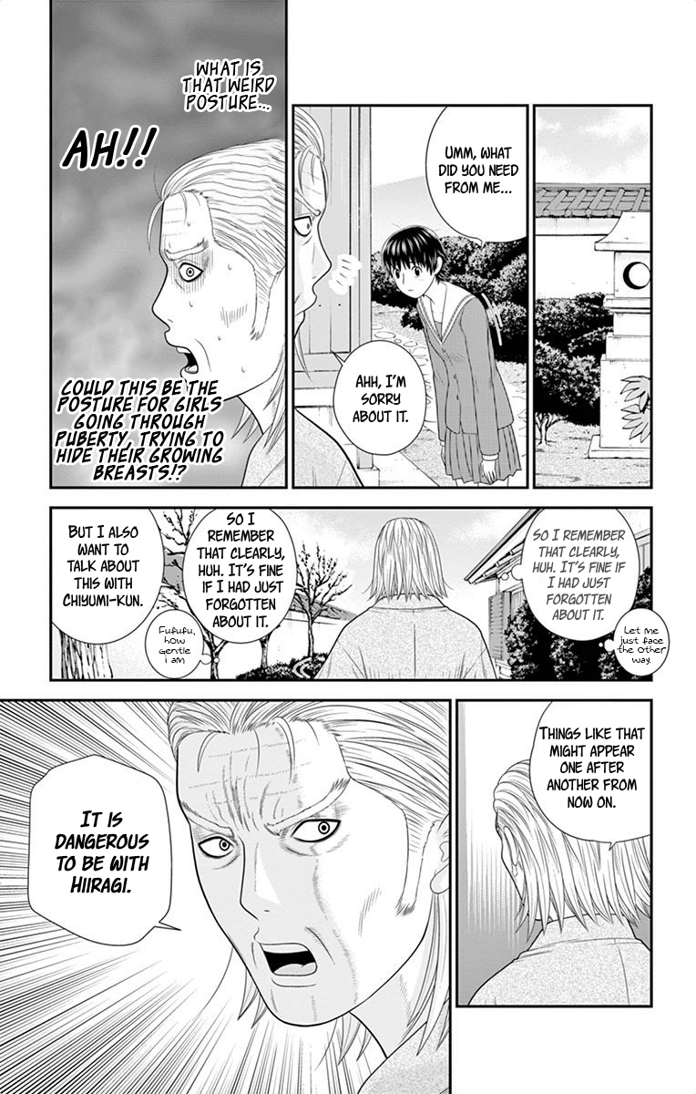 Hiiragi-Sama Is Looking For Herself Chapter 42 - page 14