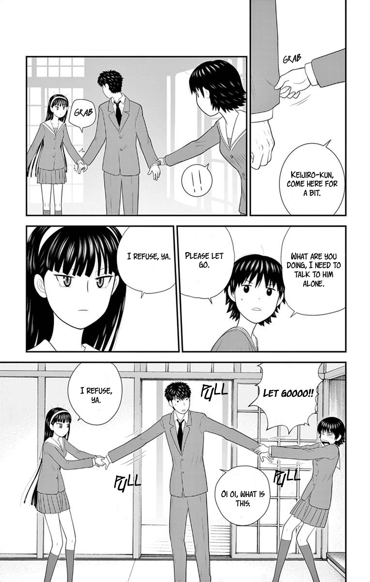 Hiiragi-Sama Is Looking For Herself Chapter 42 - page 16