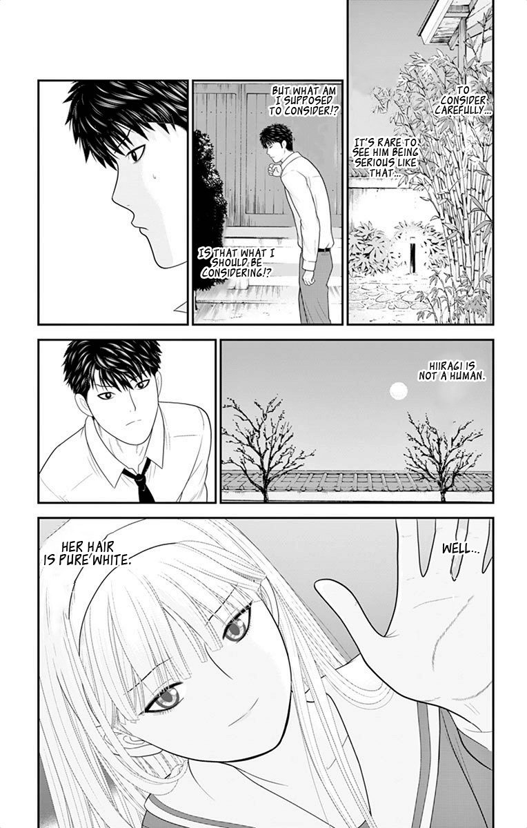 Hiiragi-Sama Is Looking For Herself Chapter 42 - page 4