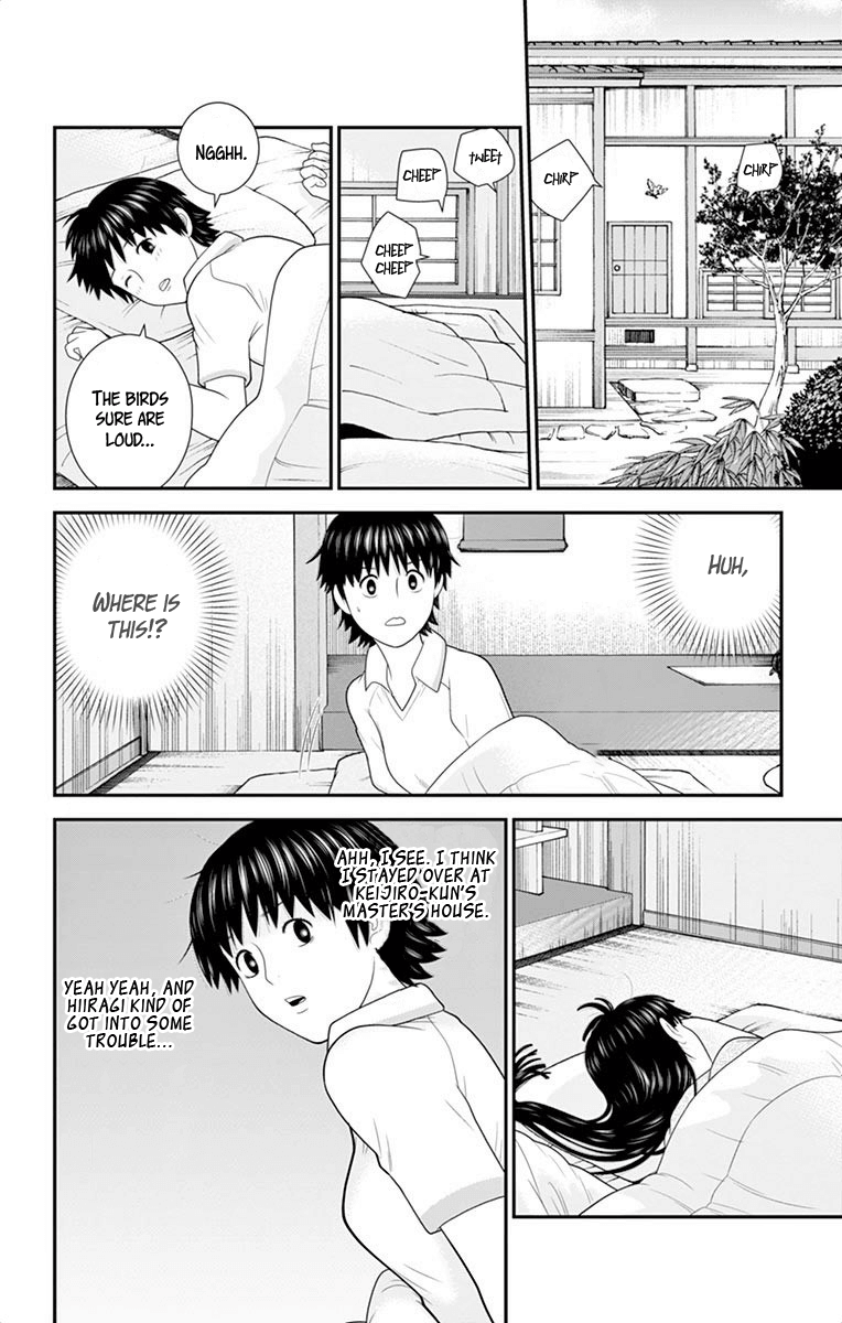 Hiiragi-Sama Is Looking For Herself Chapter 42 - page 7