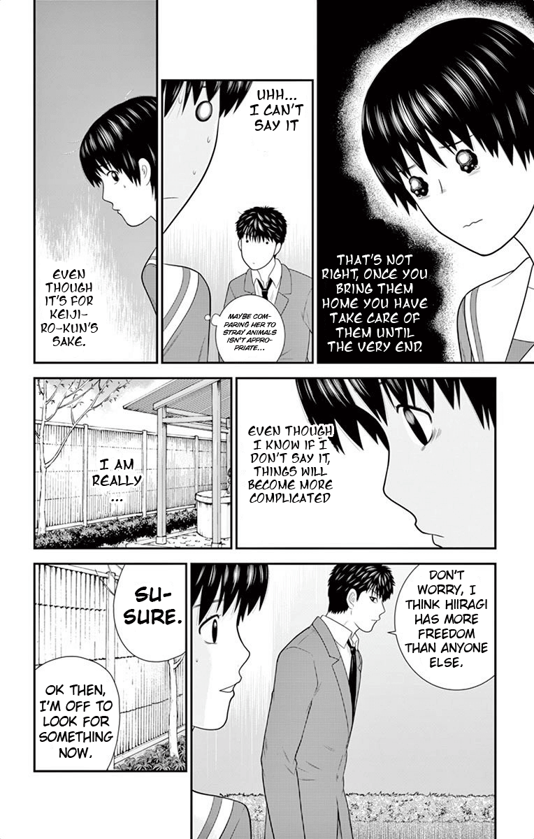 Hiiragi-Sama Is Looking For Herself Chapter 43 - page 11