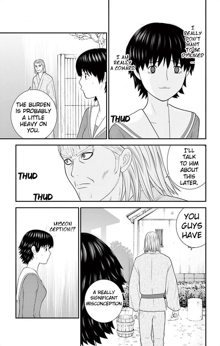 Hiiragi-Sama Is Looking For Herself Chapter 43 - page 12