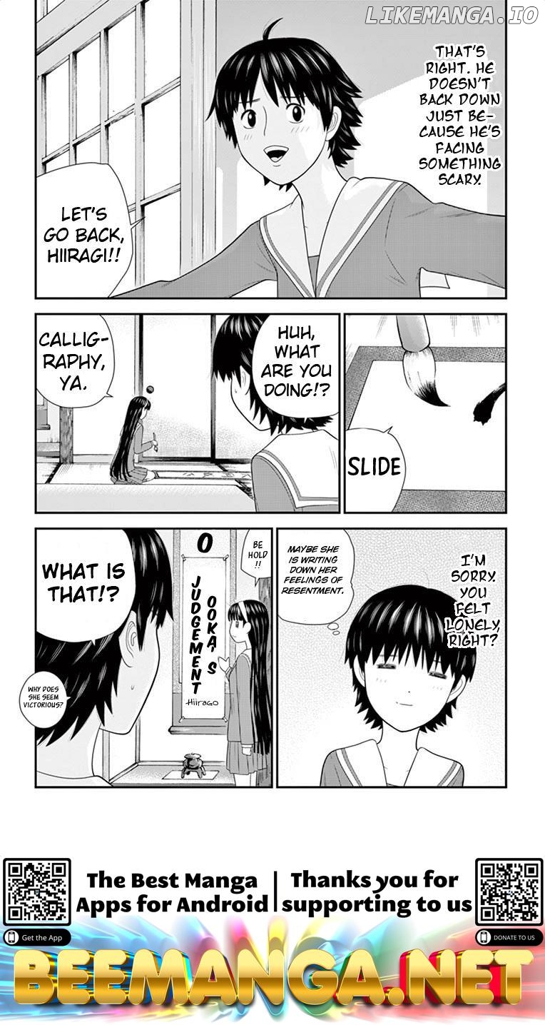 Hiiragi-Sama Is Looking For Herself Chapter 43 - page 17