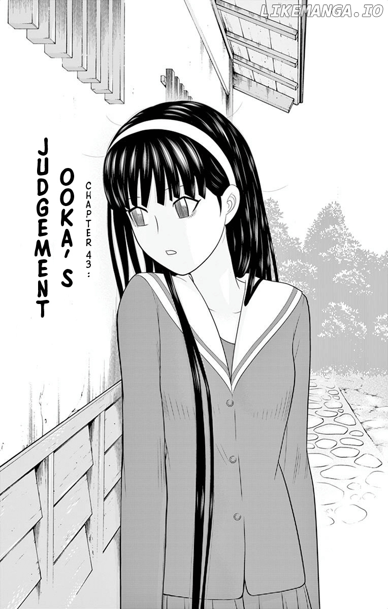 Hiiragi-Sama Is Looking For Herself Chapter 43 - page 2