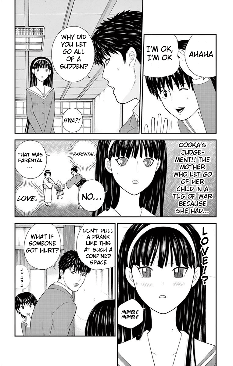 Hiiragi-Sama Is Looking For Herself Chapter 43 - page 5