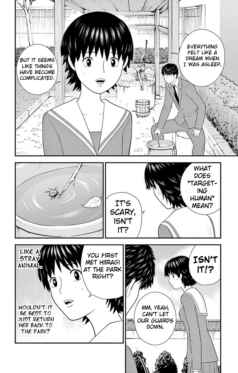 Hiiragi-Sama Is Looking For Herself Chapter 43 - page 7