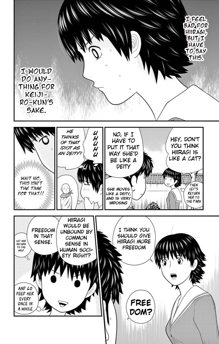 Hiiragi-Sama Is Looking For Herself Chapter 43 - page 9