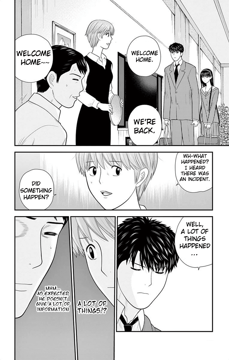Hiiragi-Sama Is Looking For Herself Chapter 44 - page 13