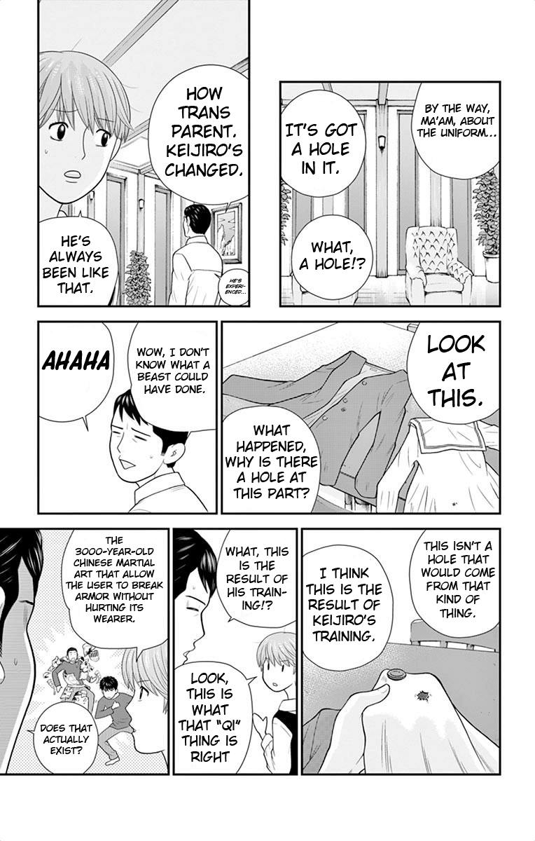 Hiiragi-Sama Is Looking For Herself Chapter 44 - page 14