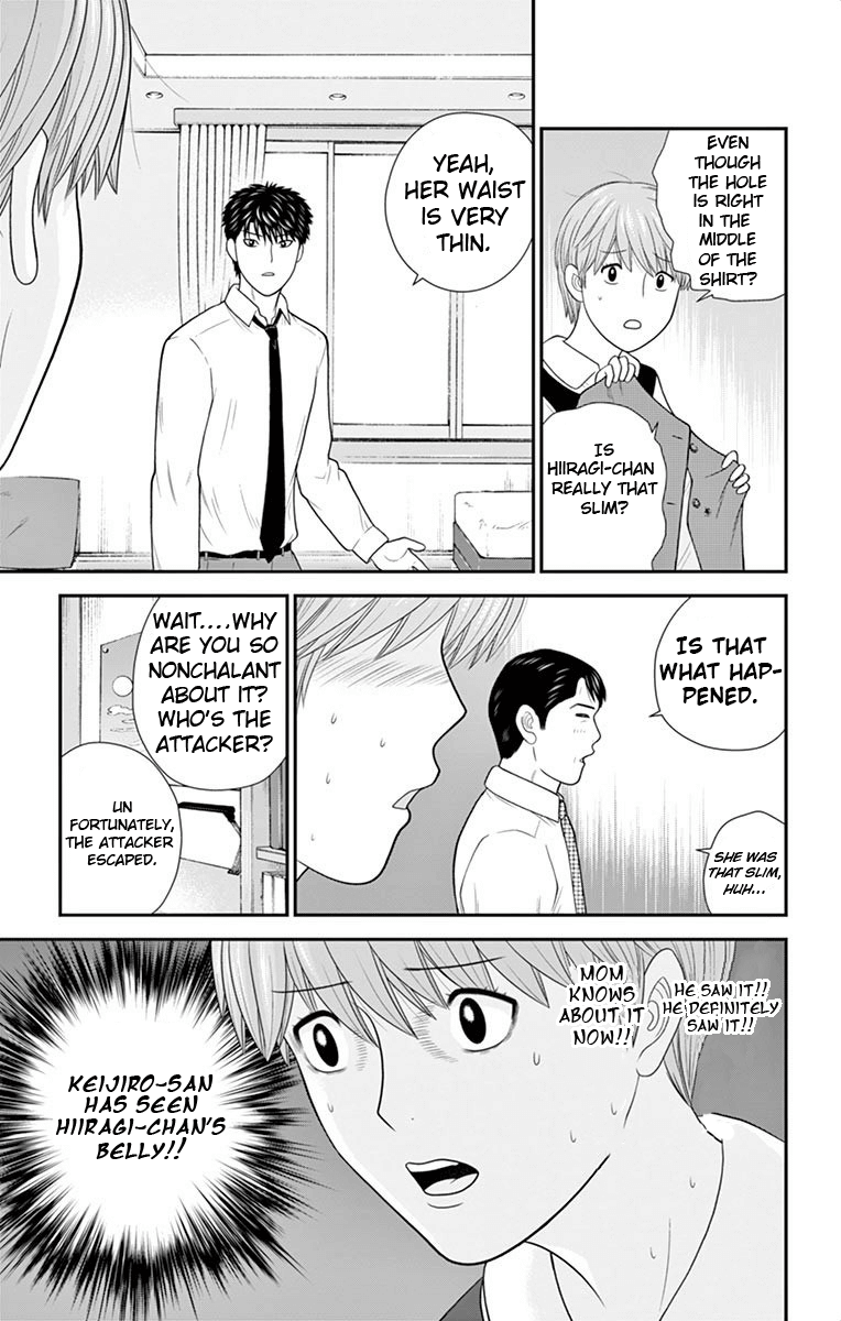Hiiragi-Sama Is Looking For Herself Chapter 44 - page 18
