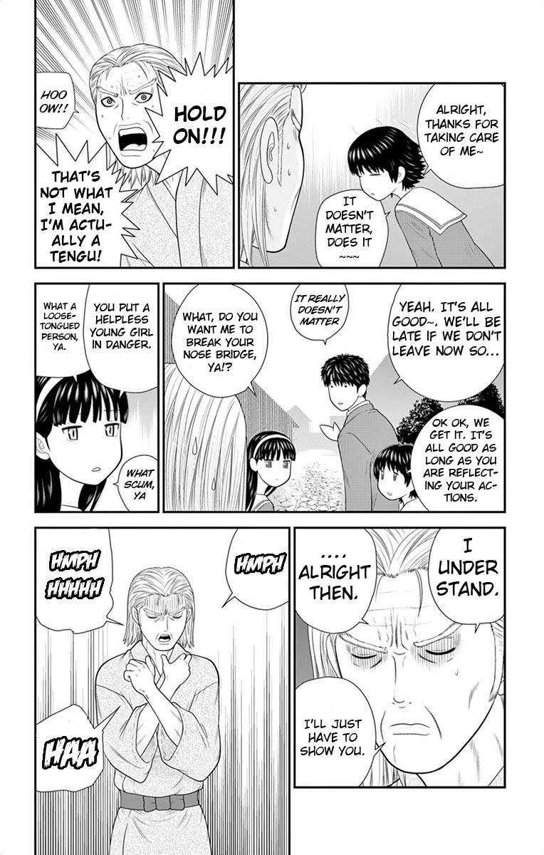 Hiiragi-Sama Is Looking For Herself Chapter 44 - page 5