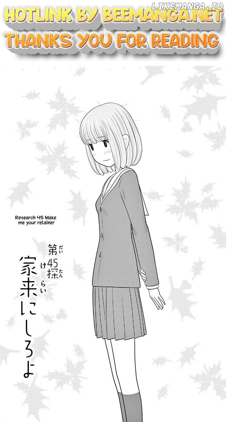 Hiiragi-Sama Is Looking For Herself Chapter 45 - page 1