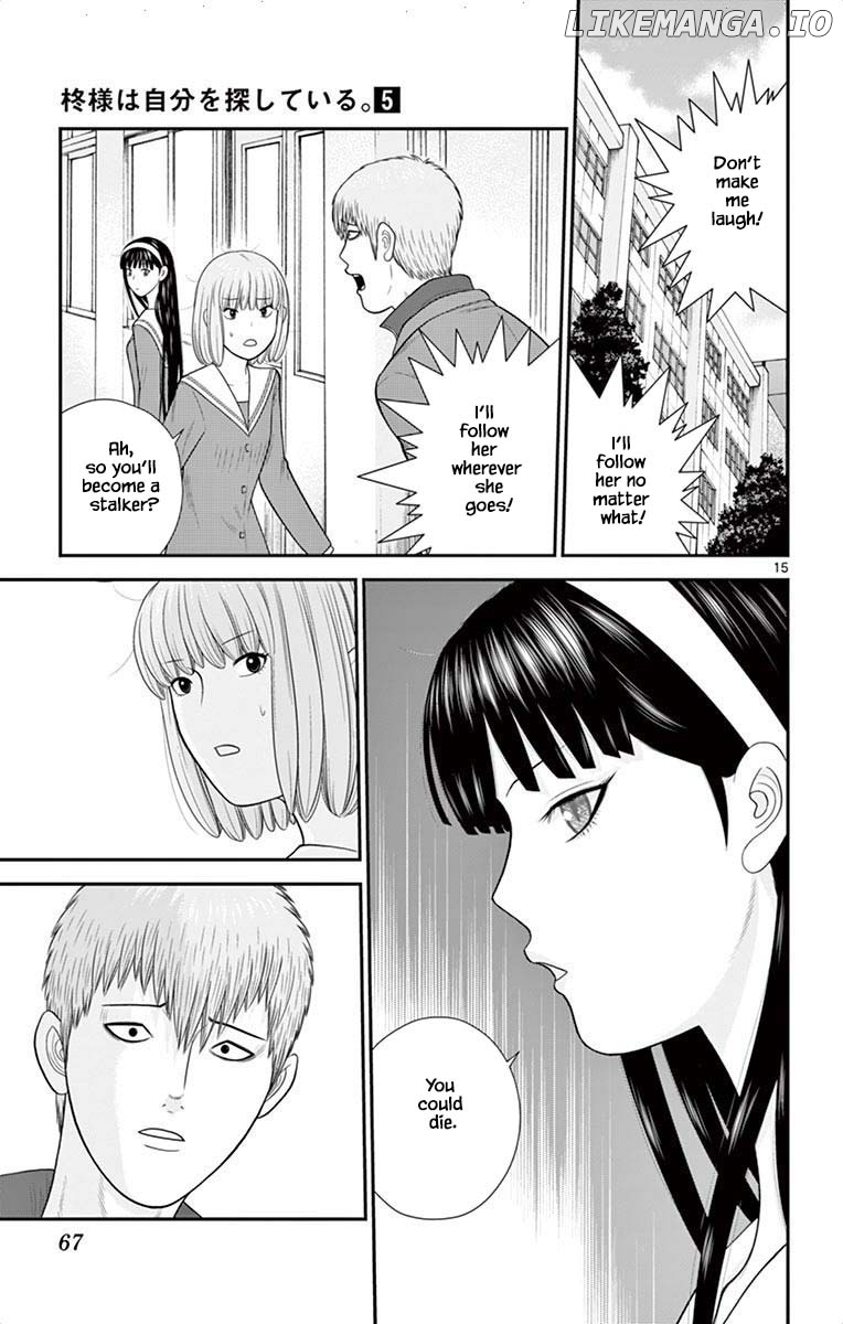 Hiiragi-Sama Is Looking For Herself Chapter 45 - page 15