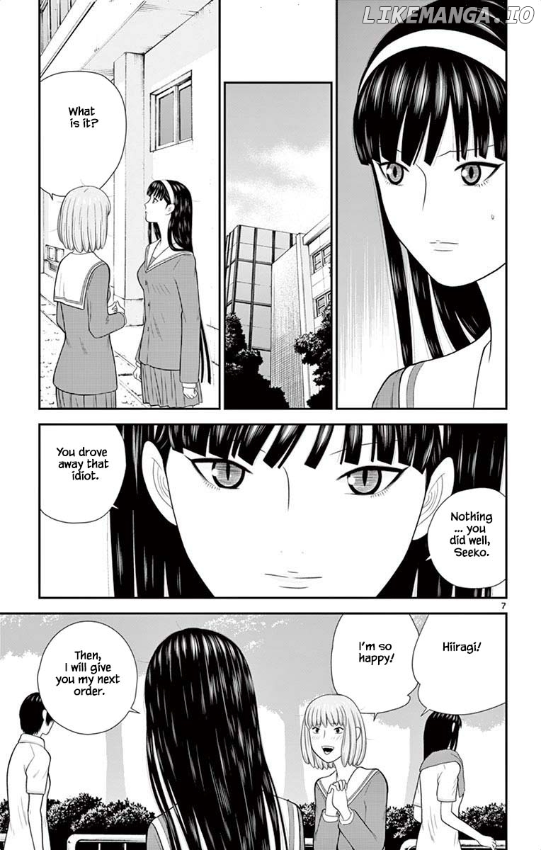Hiiragi-Sama Is Looking For Herself Chapter 46 - page 7