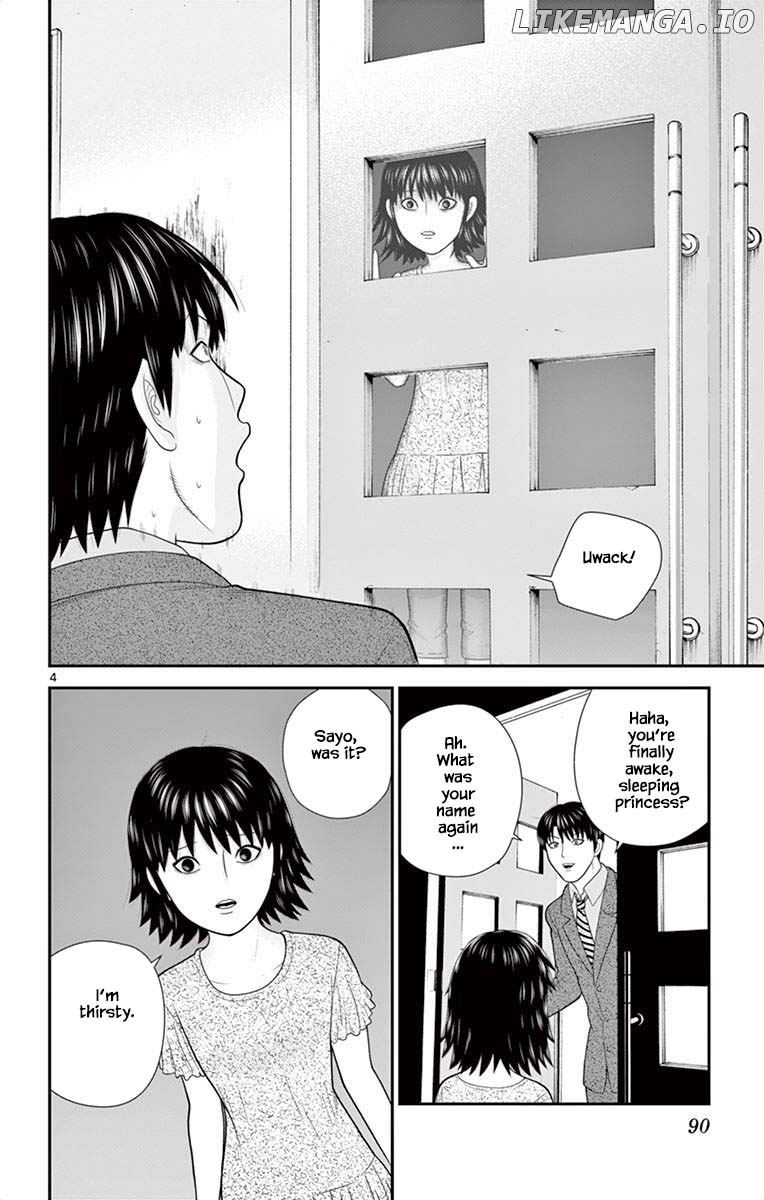 Hiiragi-Sama Is Looking For Herself Chapter 47 - page 4