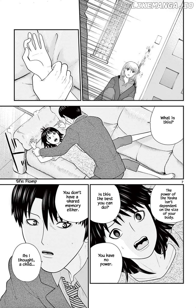 Hiiragi-Sama Is Looking For Herself Chapter 47 - page 7