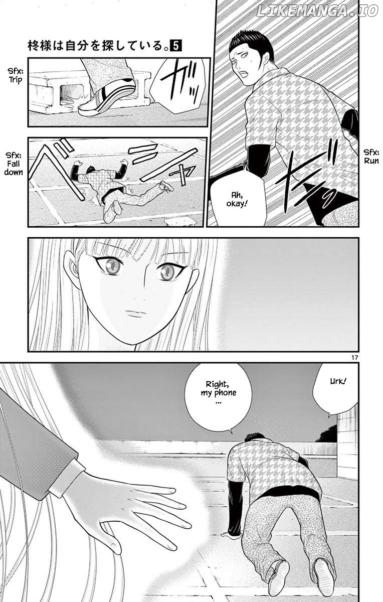 Hiiragi-Sama Is Looking For Herself Chapter 49 - page 17