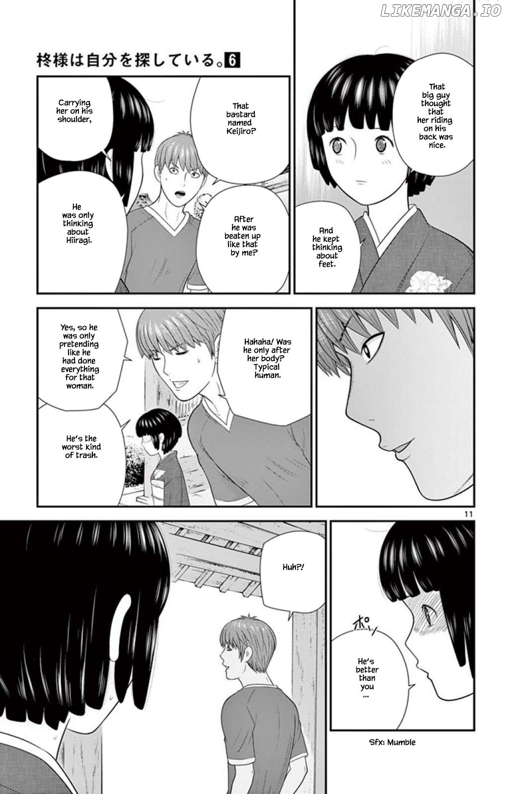 Hiiragi-Sama Is Looking For Herself Chapter 60 - page 11