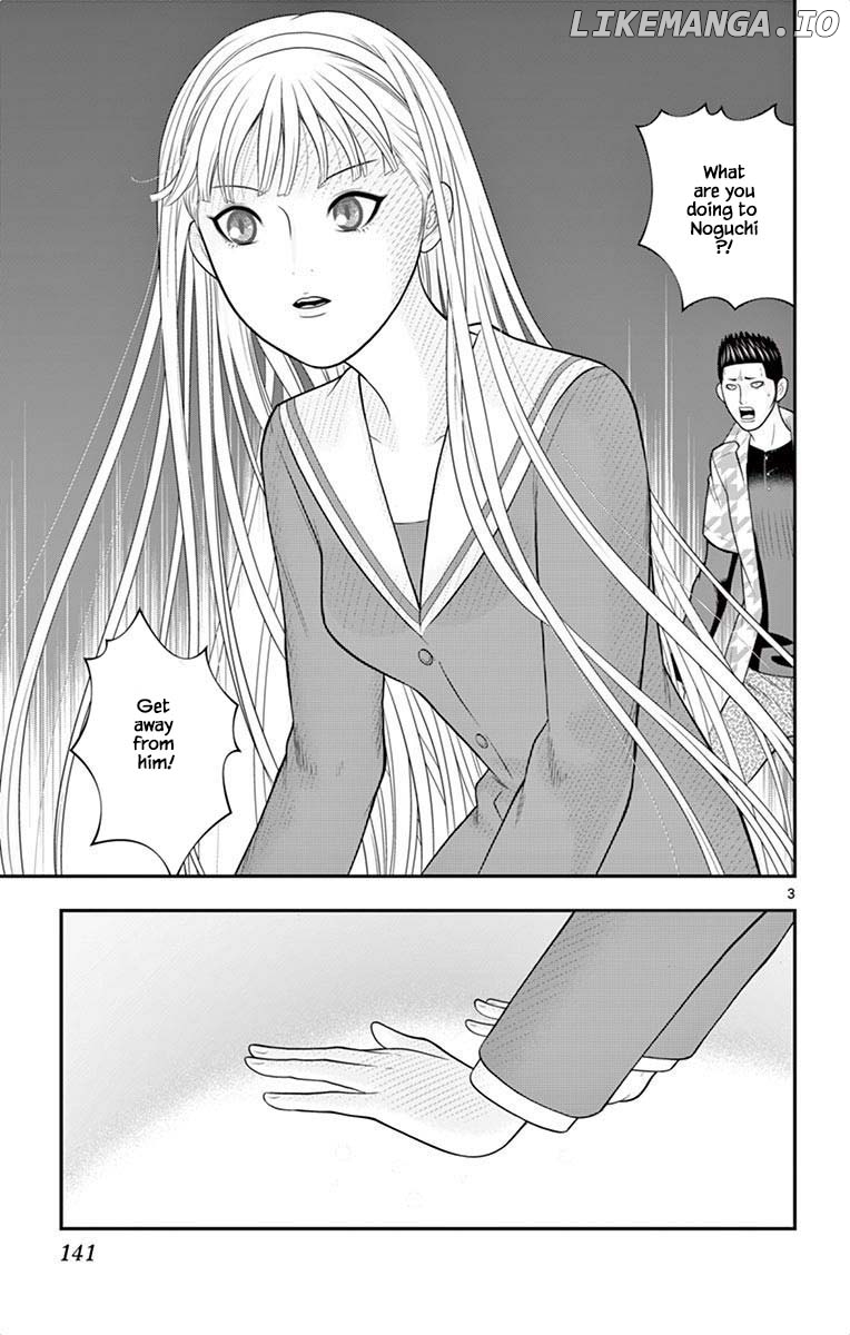 Hiiragi-Sama Is Looking For Herself Chapter 50 - page 3