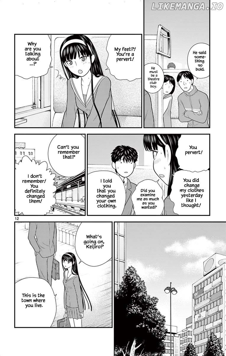 Hiiragi-Sama Is Looking For Herself Chapter 51 - page 12