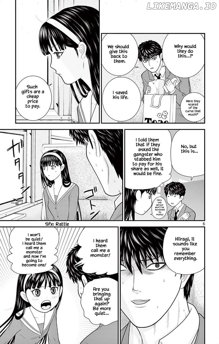 Hiiragi-Sama Is Looking For Herself Chapter 51 - page 5