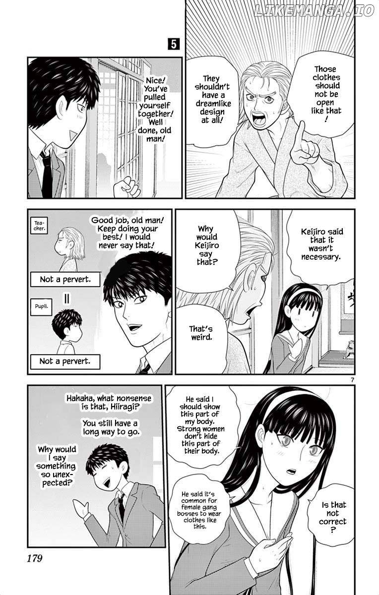 Hiiragi-Sama Is Looking For Herself Chapter 52 - page 7