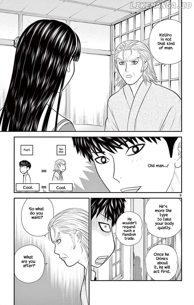 Hiiragi-Sama Is Looking For Herself Chapter 52 - page 9