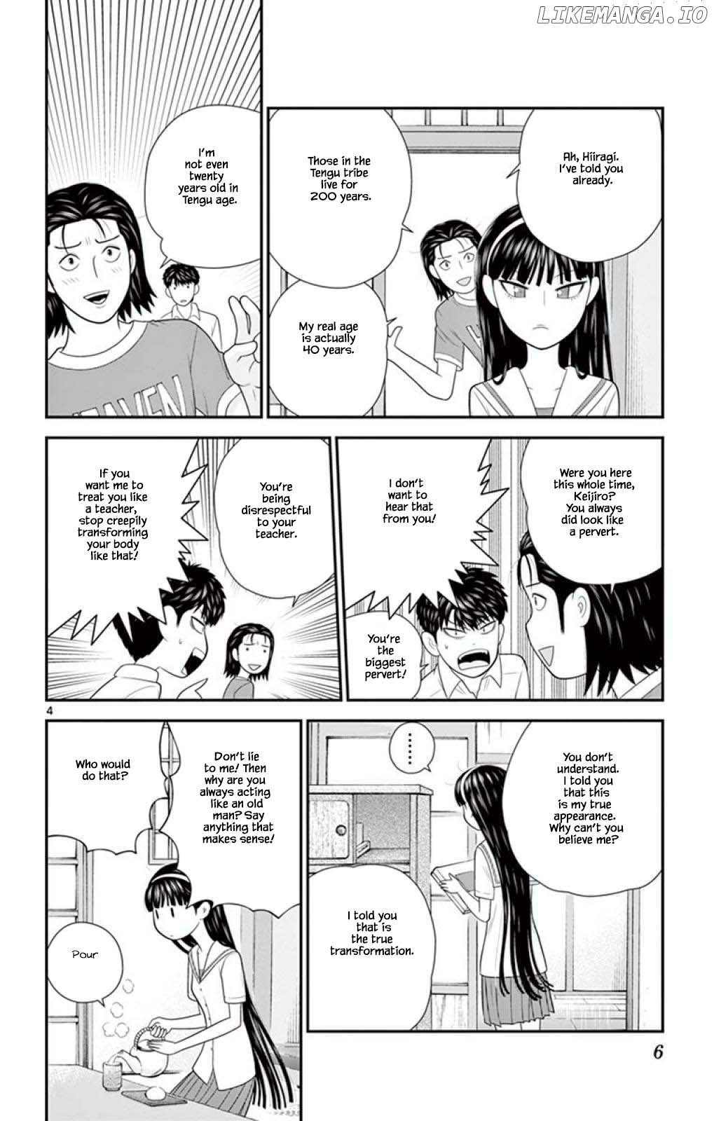 Hiiragi-Sama Is Looking For Herself Chapter 53 - page 7