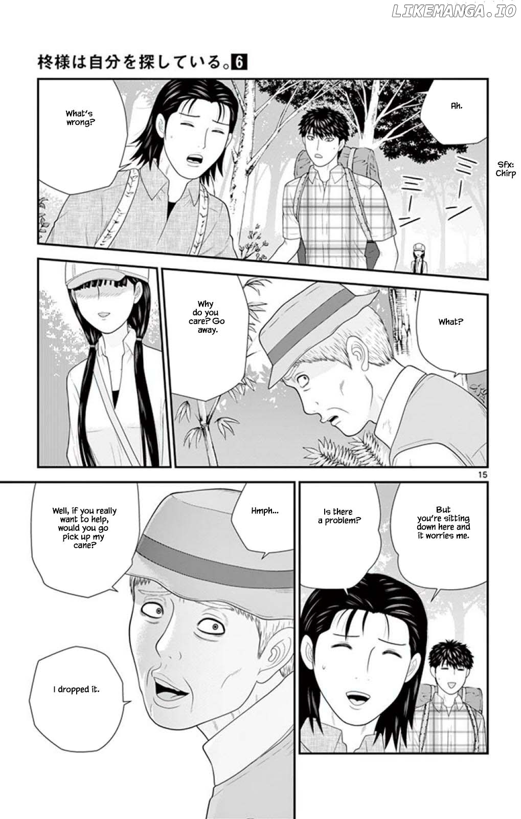 Hiiragi-Sama Is Looking For Herself Chapter 56 - page 15