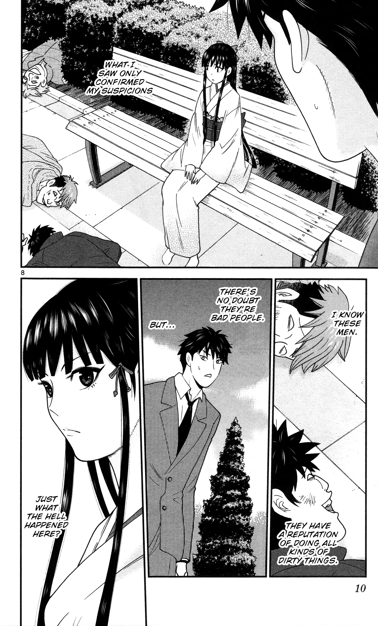 Hiiragi-Sama Is Looking For Herself Chapter 1 - page 11