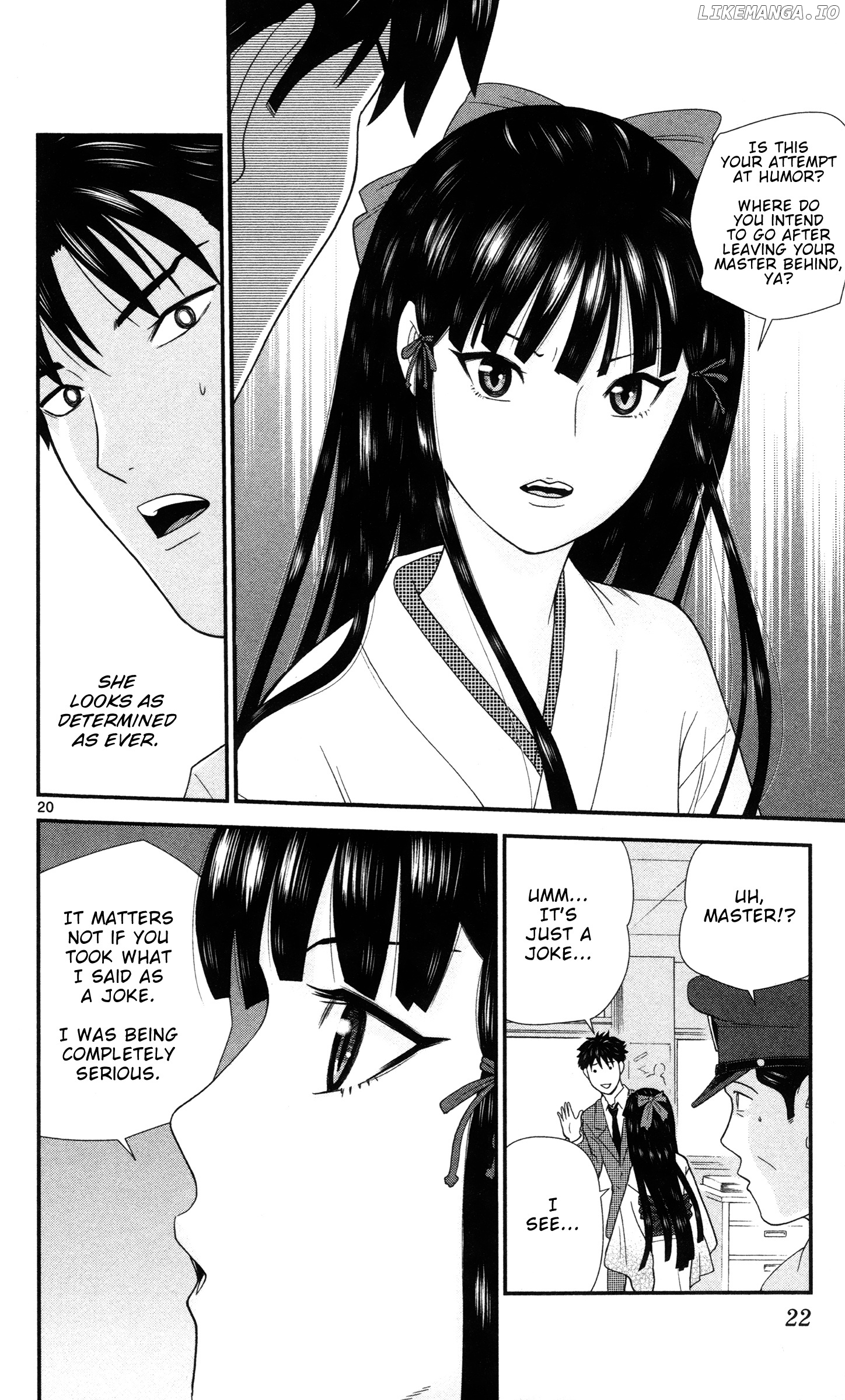 Hiiragi-Sama Is Looking For Herself Chapter 1 - page 23