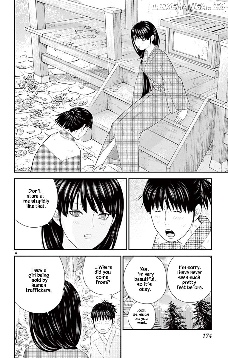 Hiiragi-Sama Is Looking For Herself Chapter 85 - page 4