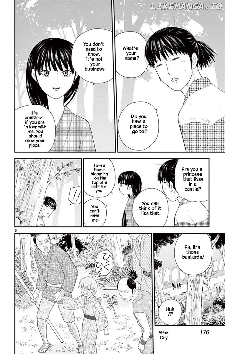 Hiiragi-Sama Is Looking For Herself Chapter 85 - page 6