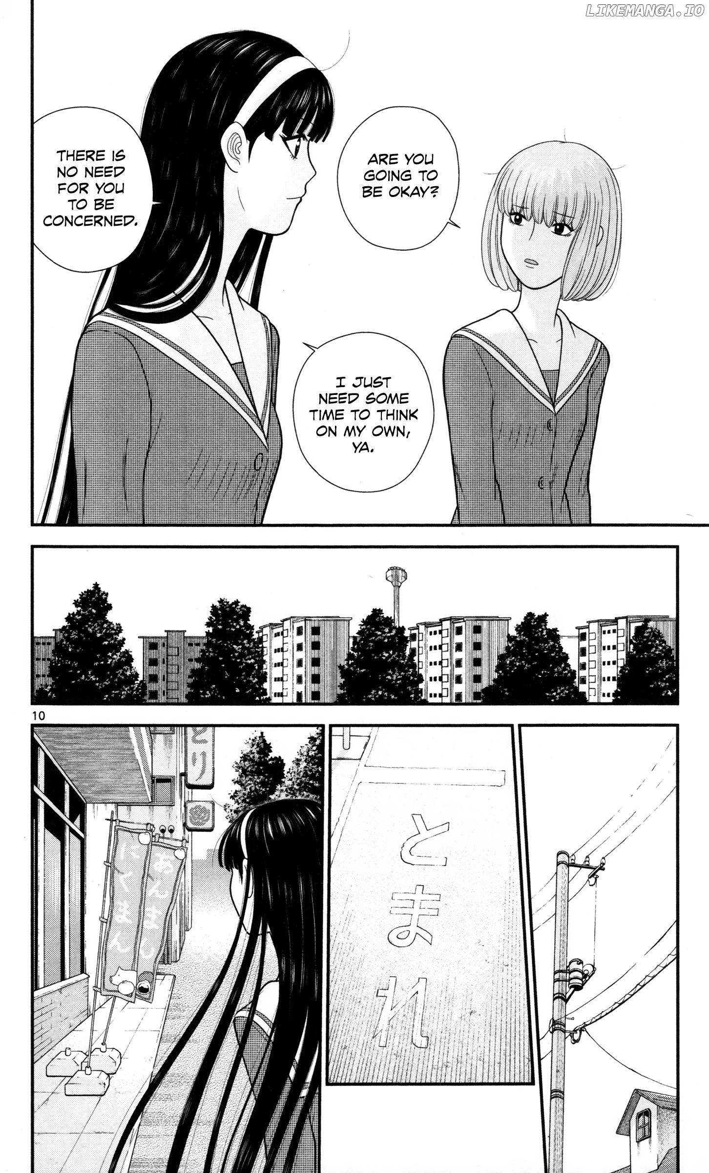 Hiiragi-Sama Is Looking For Herself Chapter 34 - page 10