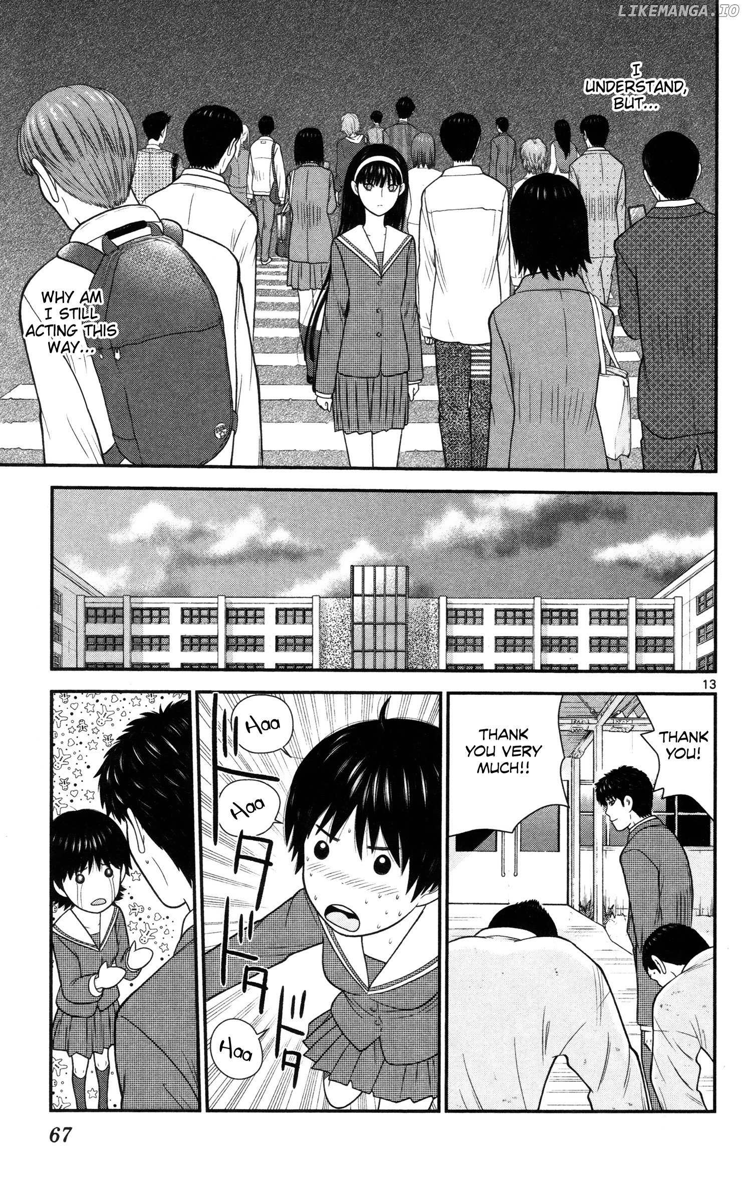 Hiiragi-Sama Is Looking For Herself Chapter 34 - page 13
