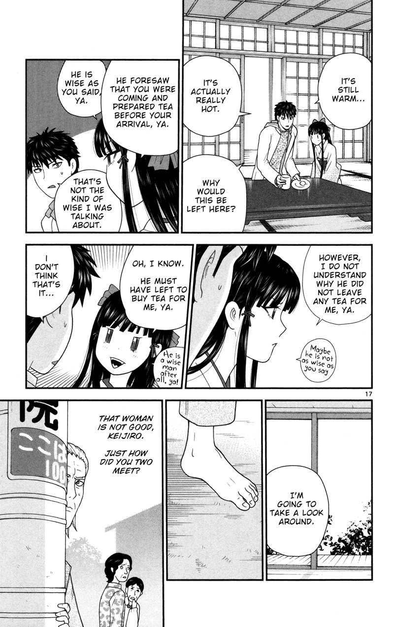 Hiiragi-Sama Is Looking For Herself Chapter 6 - page 17
