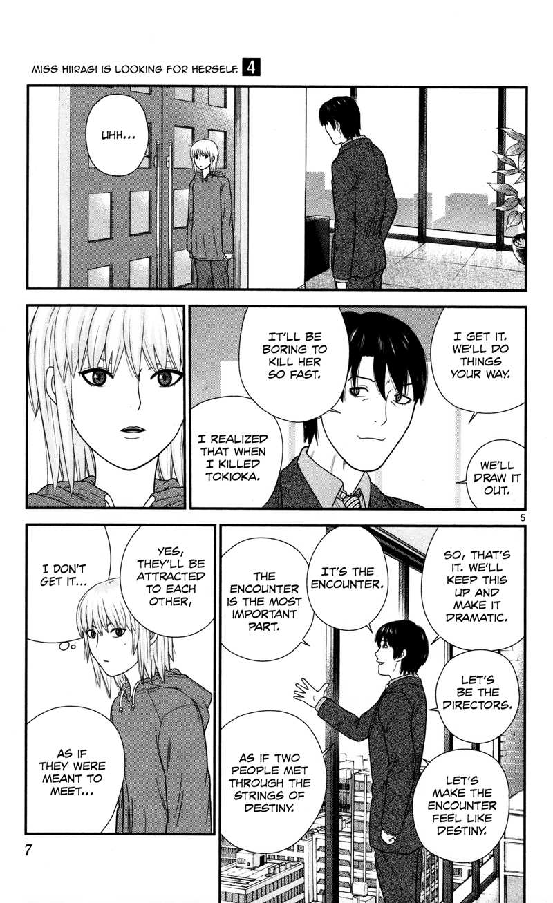 Hiiragi-Sama Is Looking For Herself Chapter 31 - page 8