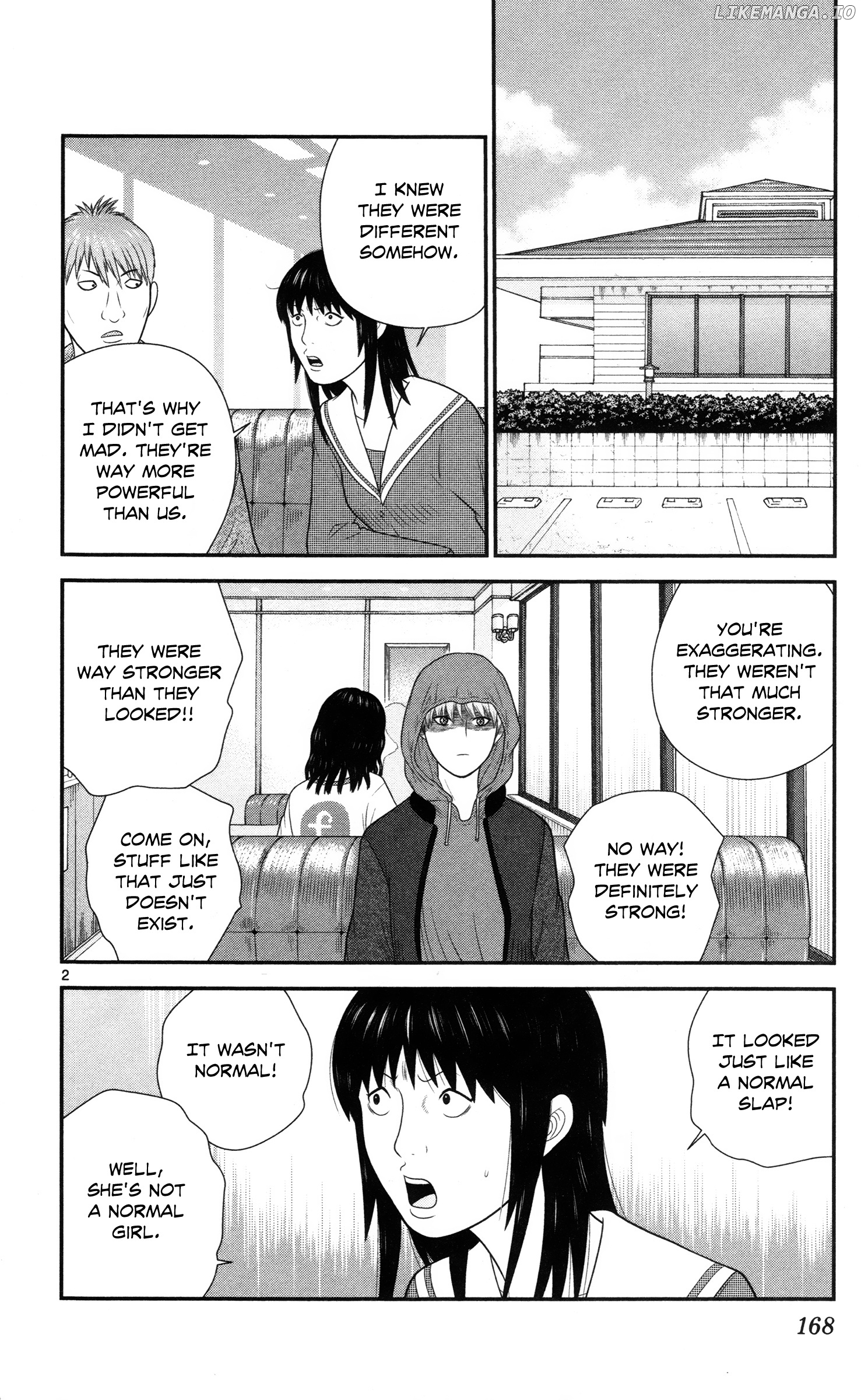 Hiiragi-Sama Is Looking For Herself Chapter 30 - page 2
