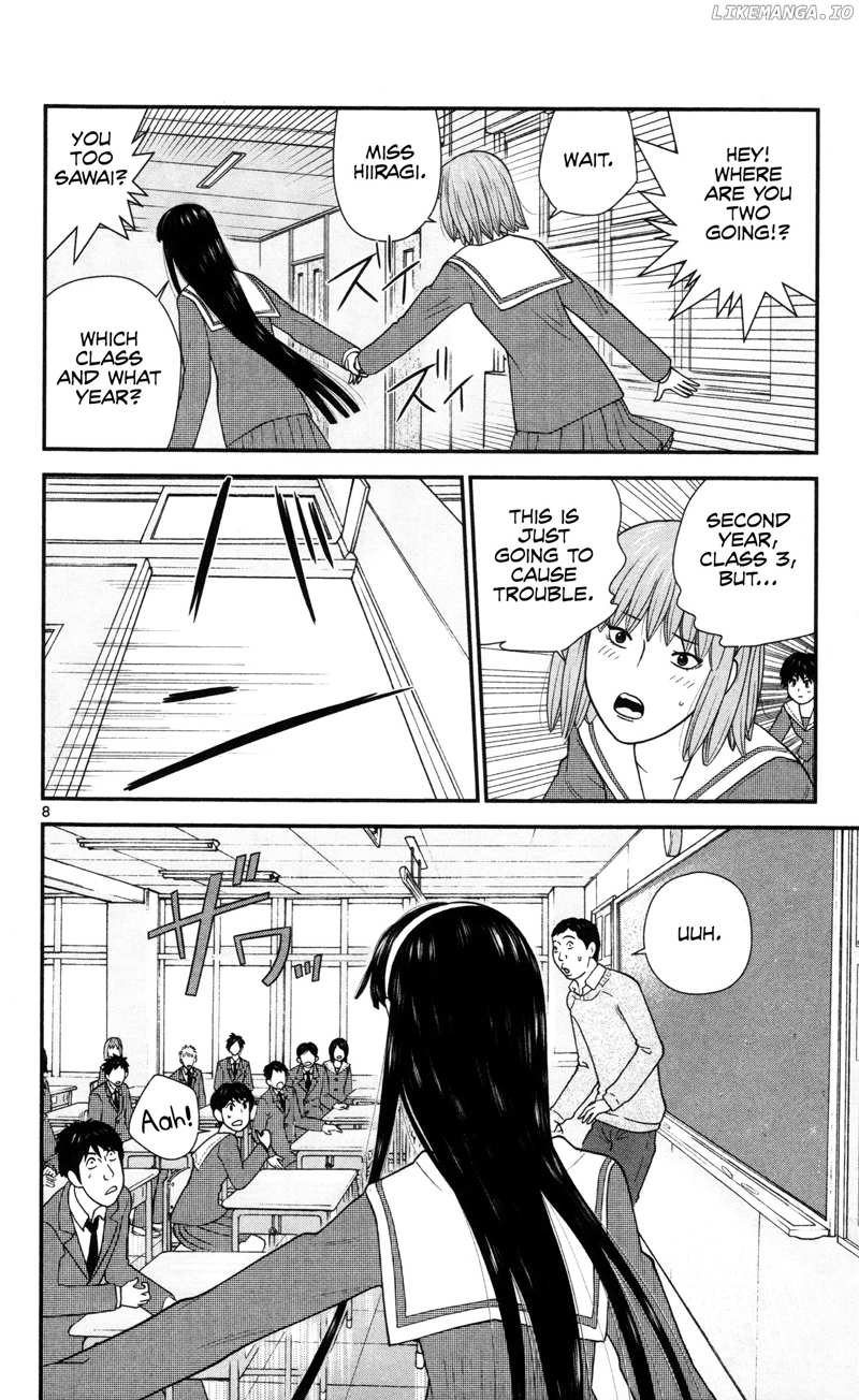 Hiiragi-Sama Is Looking For Herself Chapter 20 - page 8