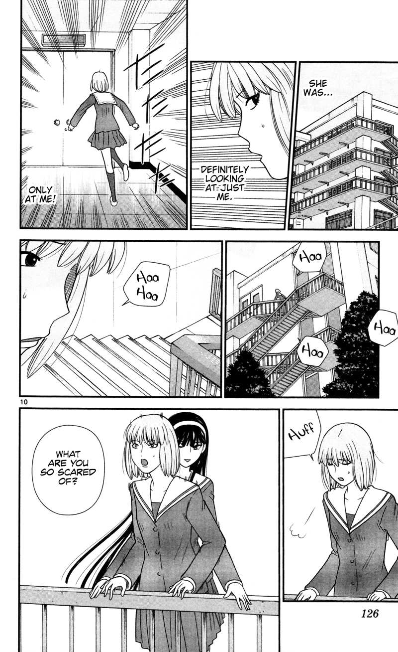 Hiiragi-Sama Is Looking For Herself Chapter 17 - page 10